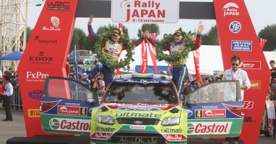 Rajd Japonii